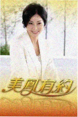 动漫绳艺幕后手记配图：旧设定集与编目卡片摊开的桌面
