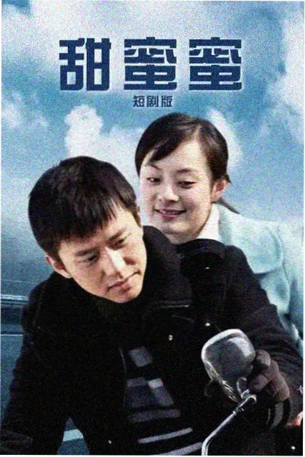 动漫绳艺幕后手记配图：结型光源留白三维度的编目坐标表